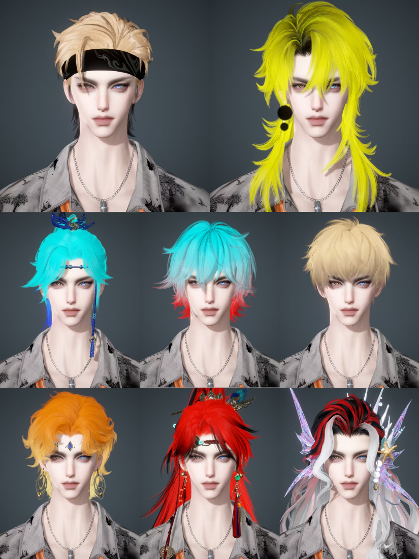 NSHWO328710逆水寒手游账号详情图4