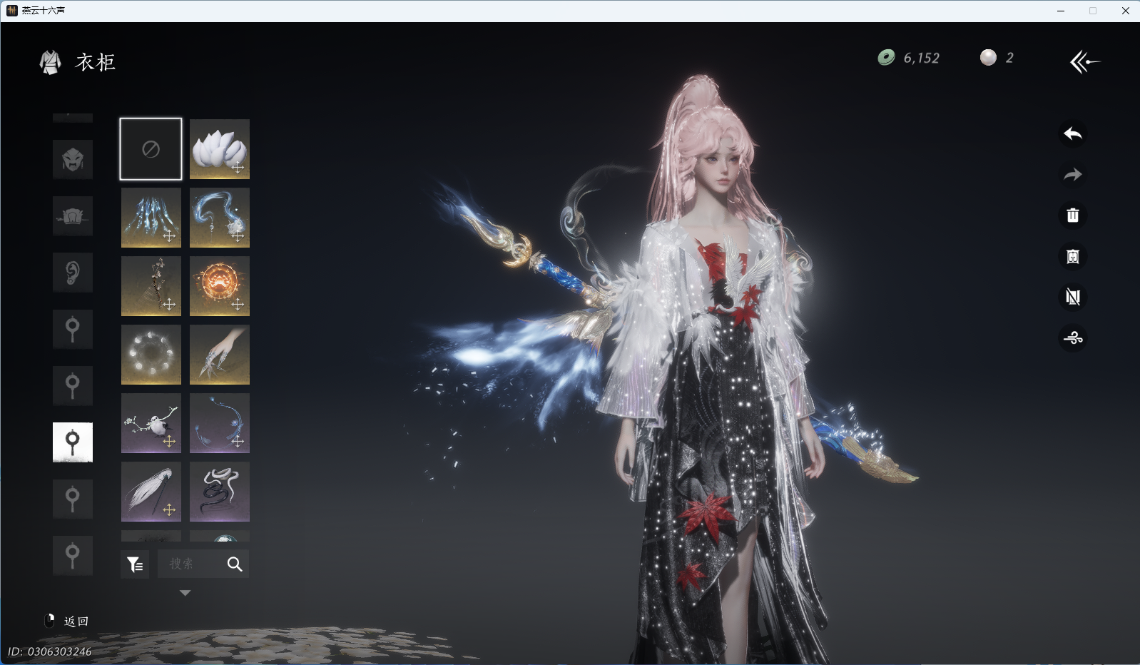 YYSWQ36092燕云十六声账号详情图32 YYSWQ36092燕云十六声账号详情图32