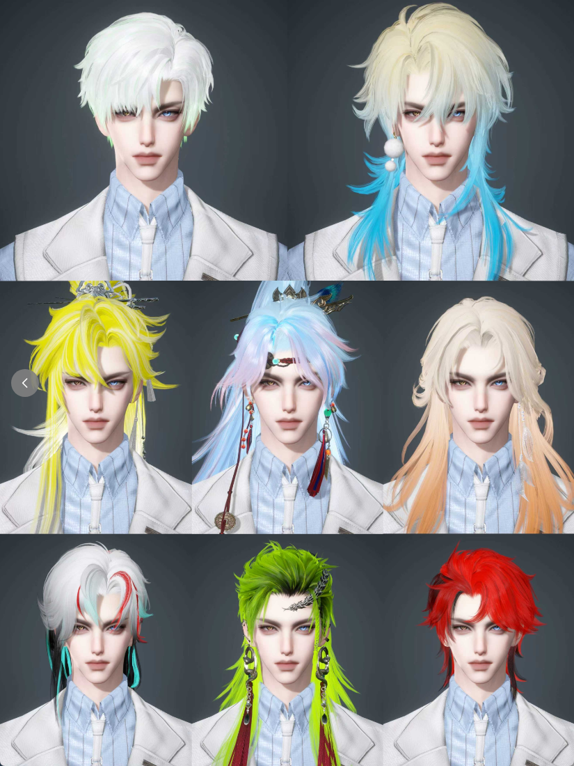 NSHWO328916逆水寒手游账号详情图3