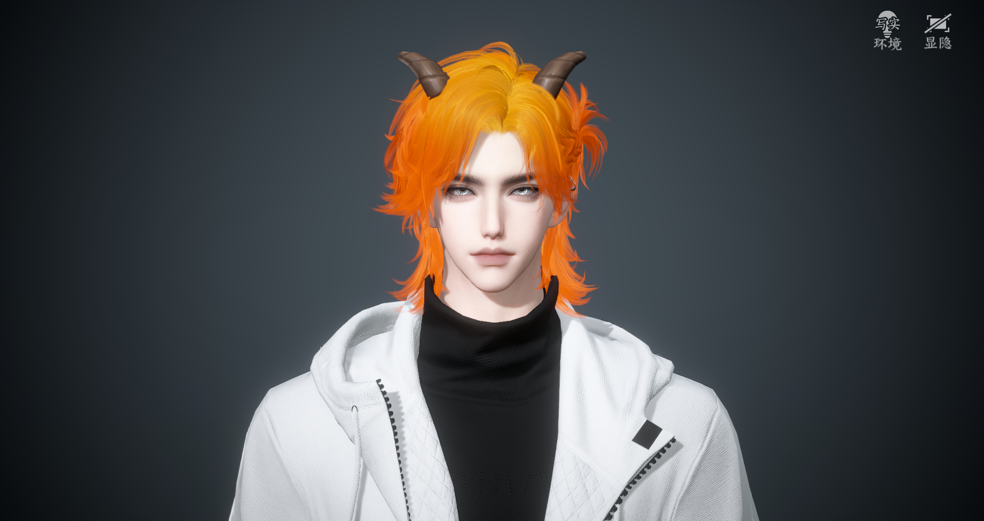 NSHWO328941逆水寒手游账号详情图28 NSHWO328941逆水寒手游账号详情图28