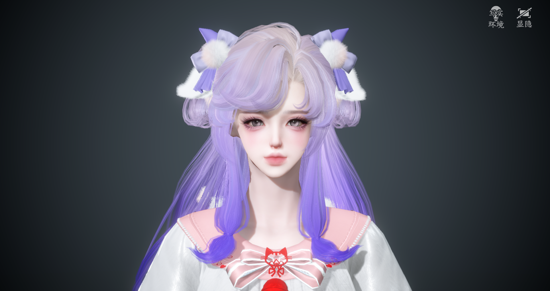 NSHWO328941逆水寒手游账号详情图29 NSHWO328941逆水寒手游账号详情图29