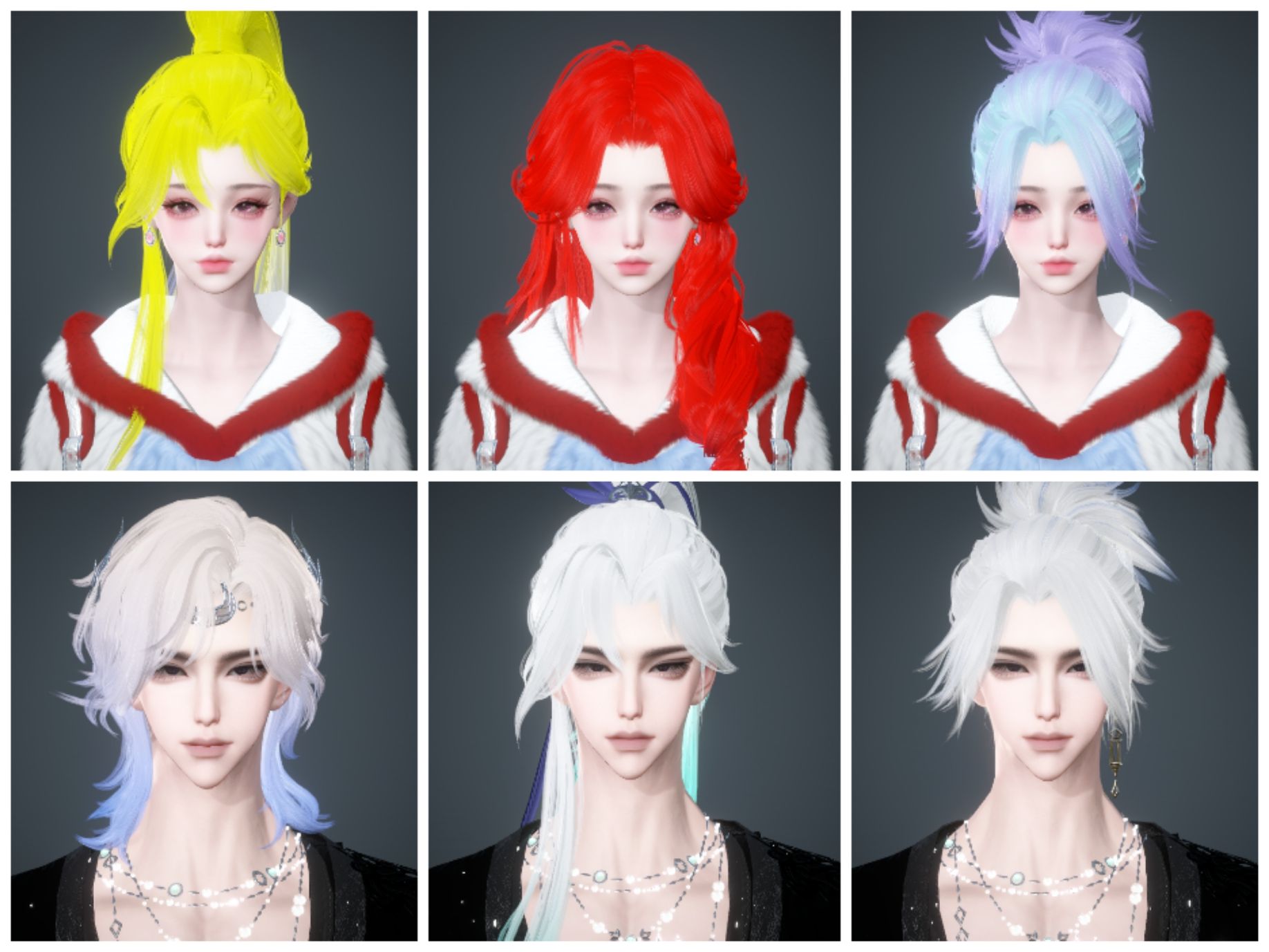 NSHWO328959逆水寒手游账号详情图2 NSHWO328959逆水寒手游账号详情图2