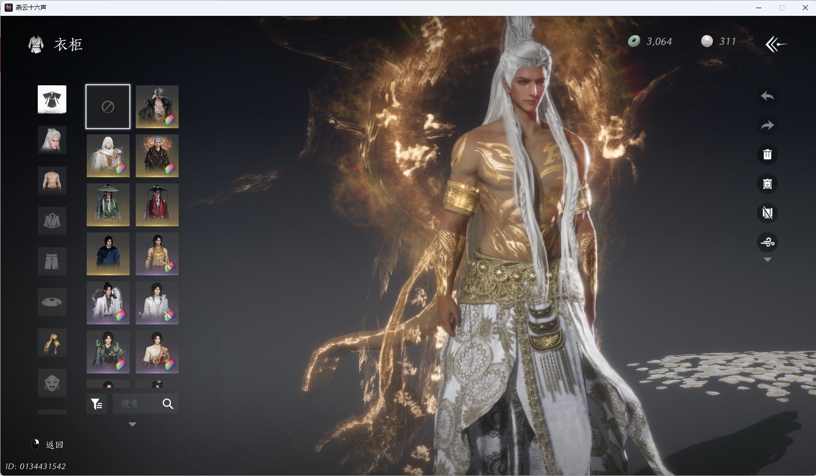 YYSWQ36137燕云十六声账号详情图4 YYSWQ36137燕云十六声账号详情图4