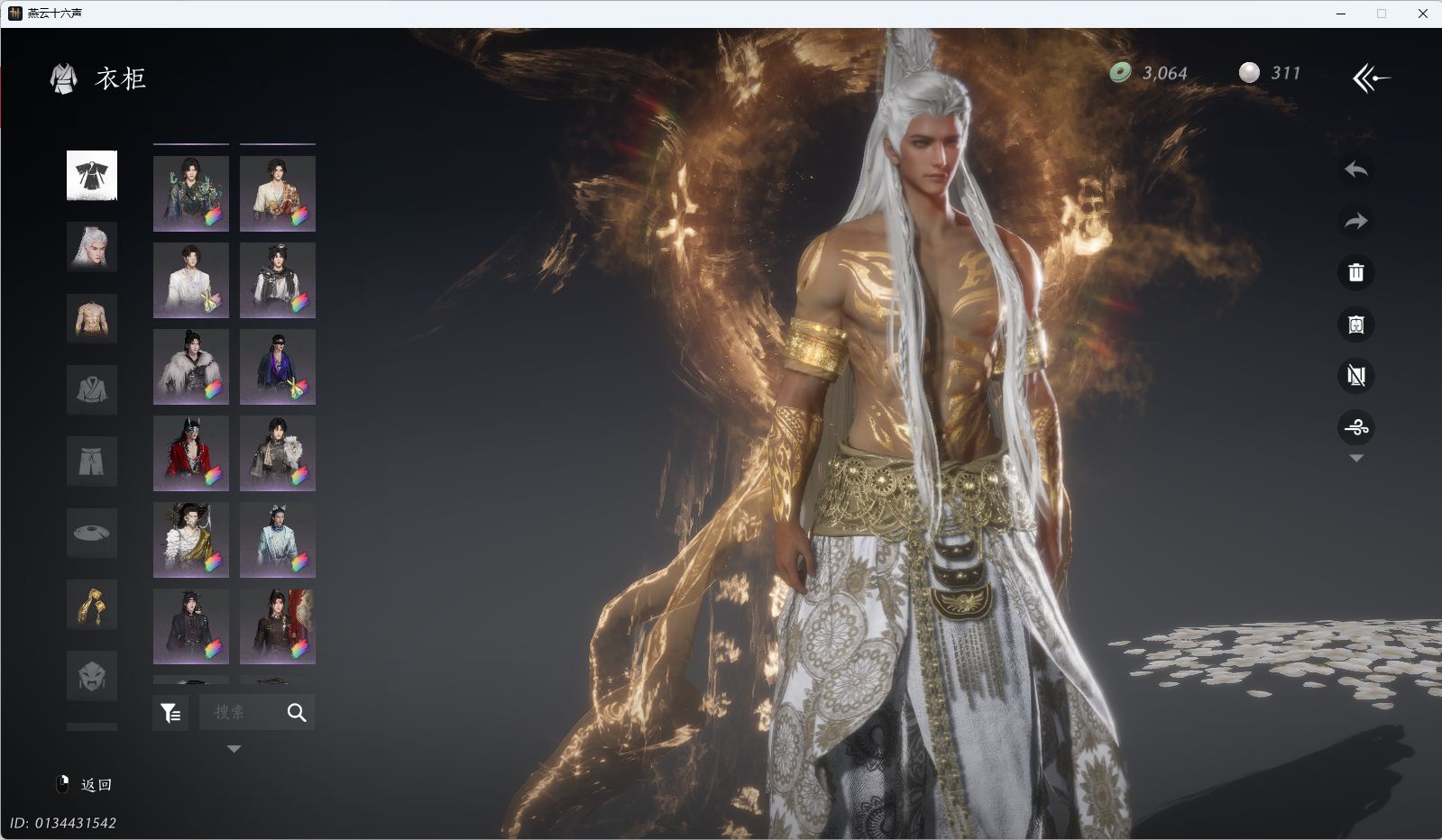 YYSWQ36137燕云十六声账号详情图5 YYSWQ36137燕云十六声账号详情图5