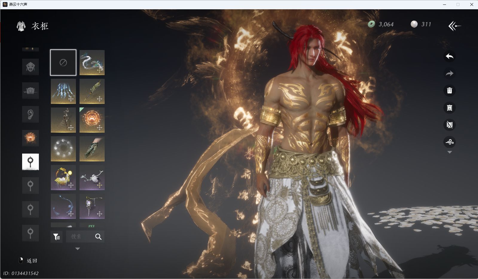 YYSWQ36137燕云十六声账号详情图21 YYSWQ36137燕云十六声账号详情图21