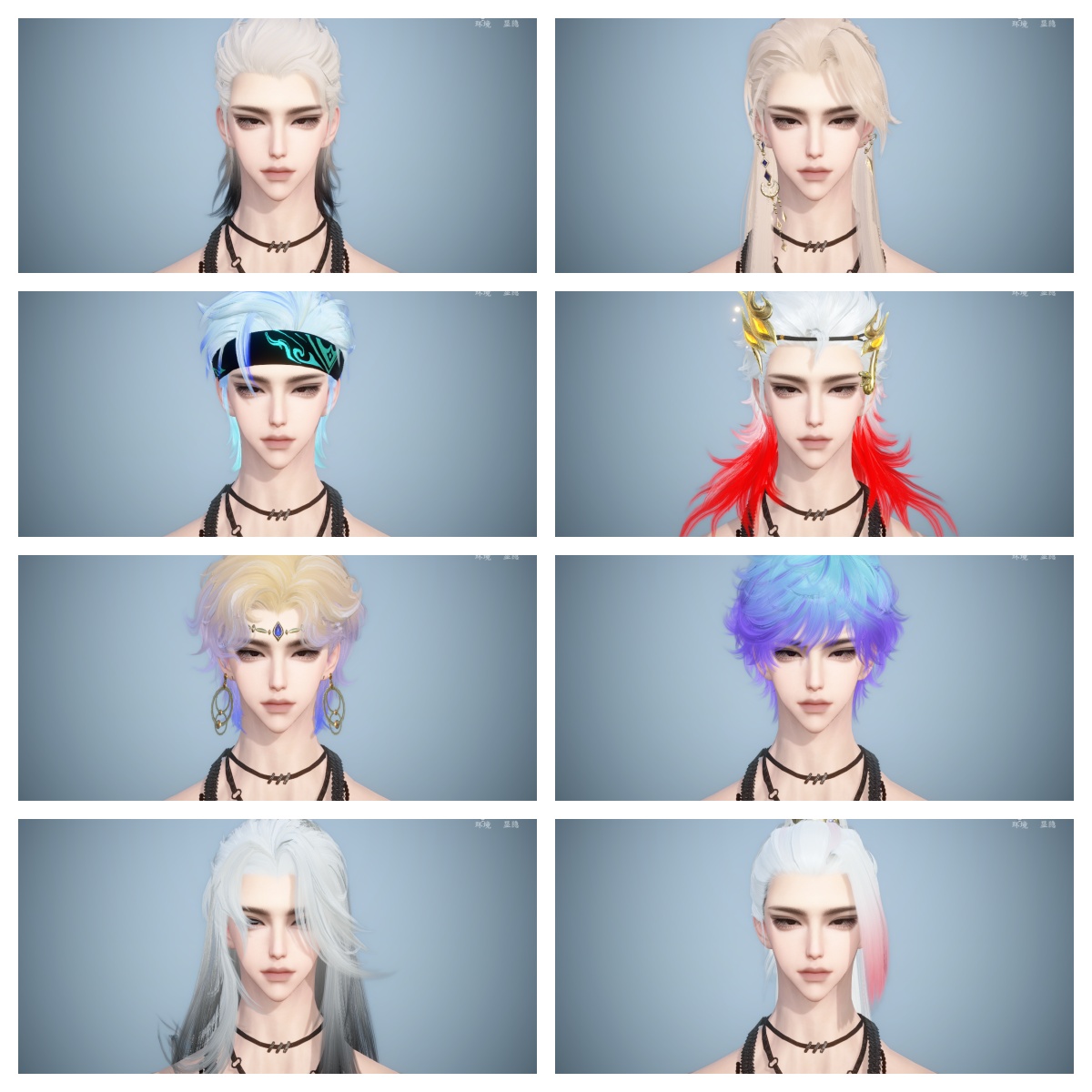 NSHWO328988逆水寒手游账号详情图31