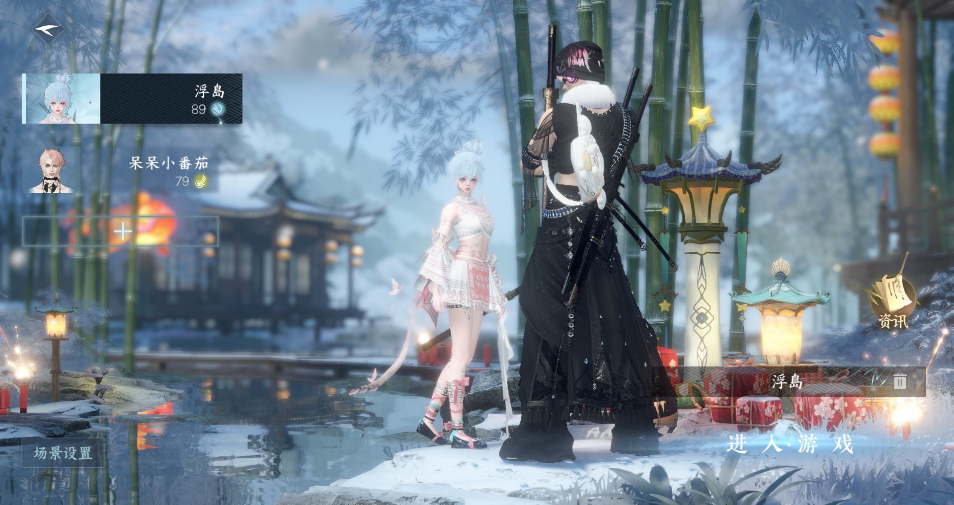 逆水寒手游账号定风波金风玉露 【一未用天赏+三光转盘微光曦光旋悠光星喵武器+奶萌五自染微光旋悠光六元头线条小狗红太狼+稀有大祥瑞九尾狐+200+大衣柜30+288】 战力值121.24 总评121.24 角色等级89 衣品值30