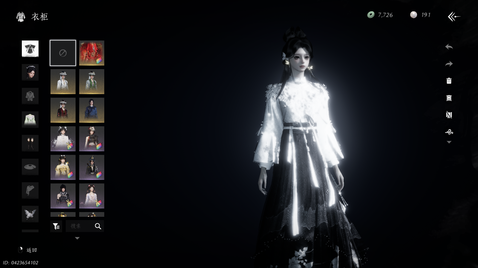 YYSWQ36224燕云十六声账号详情图9