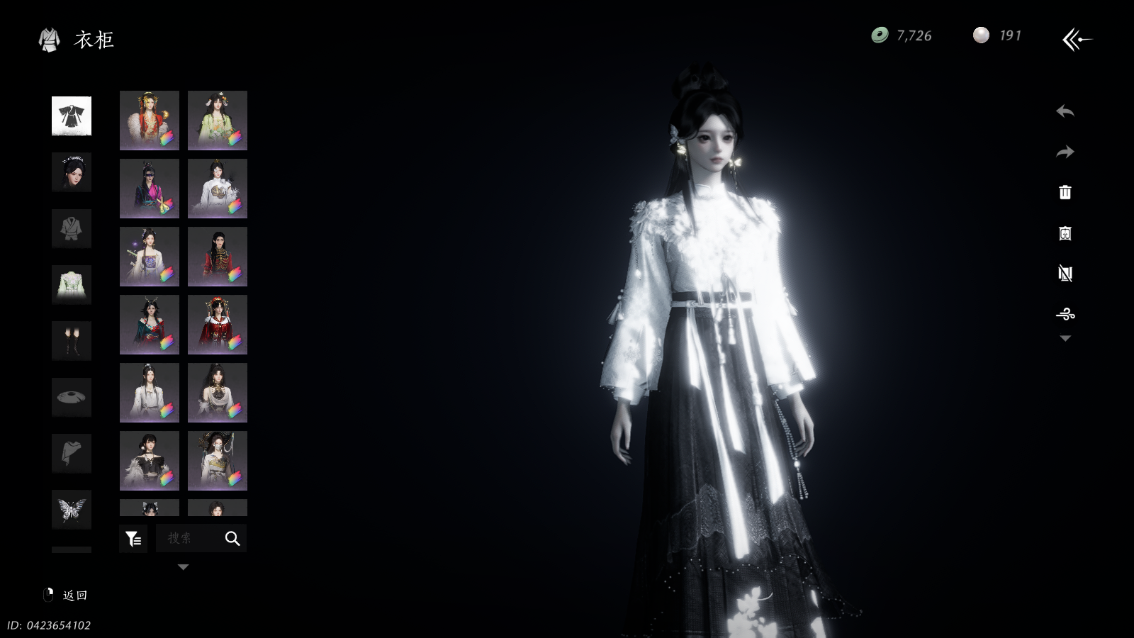 YYSWQ36224燕云十六声账号详情图10