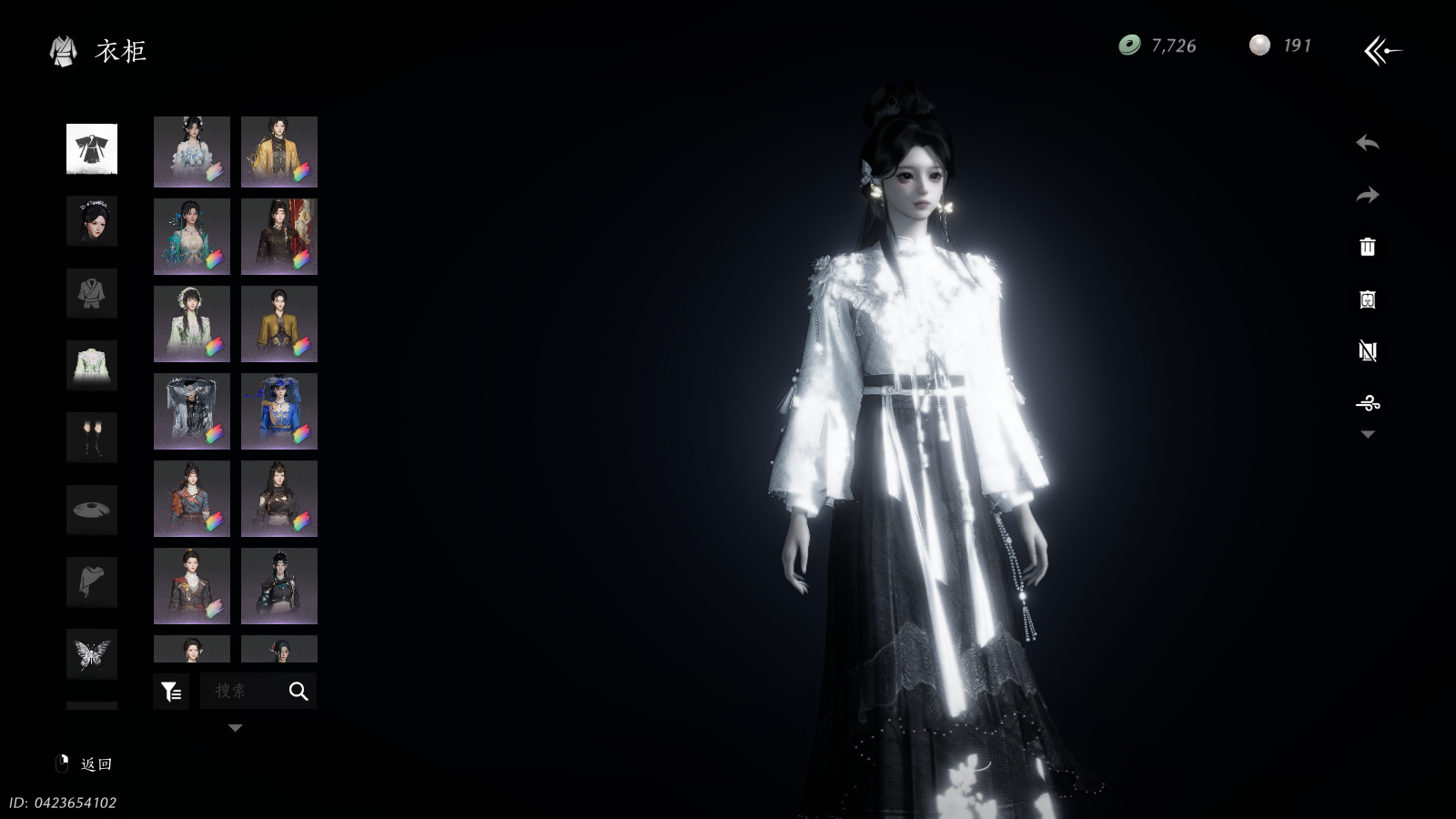 YYSWQ36224燕云十六声账号详情图11