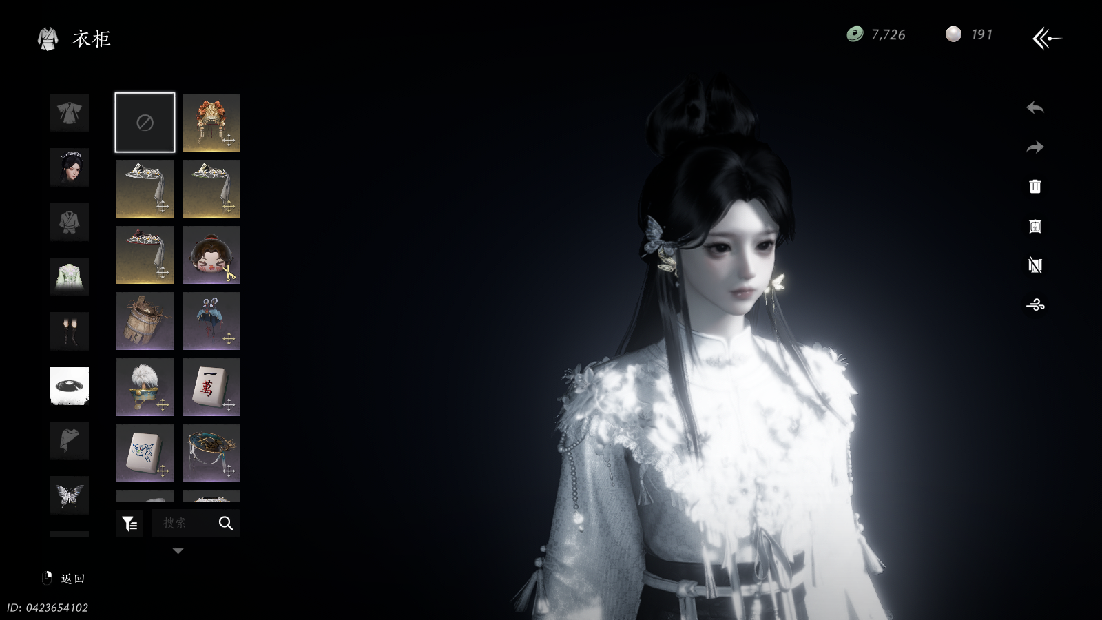 YYSWQ36224燕云十六声账号详情图13