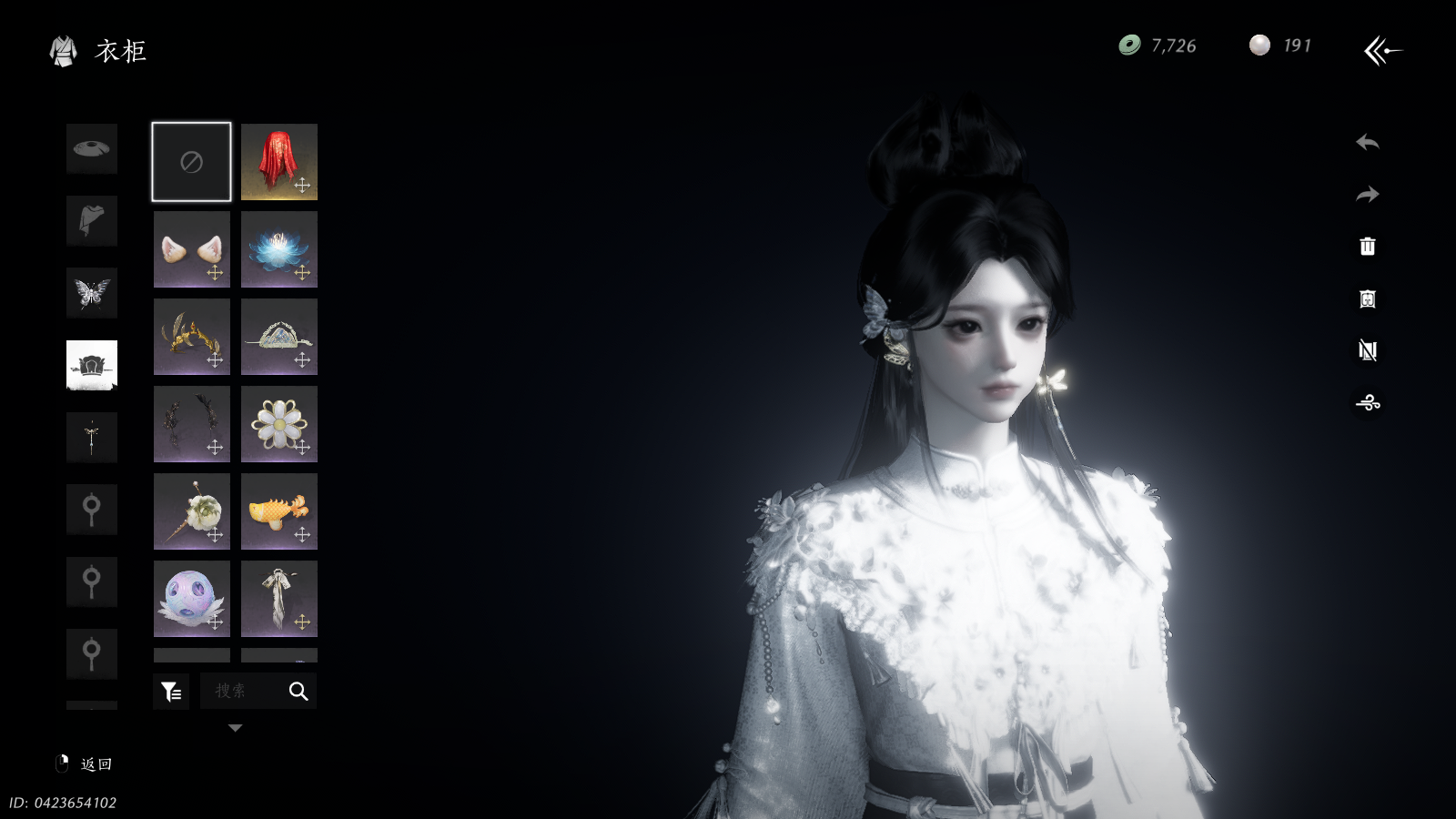 YYSWQ36224燕云十六声账号详情图16