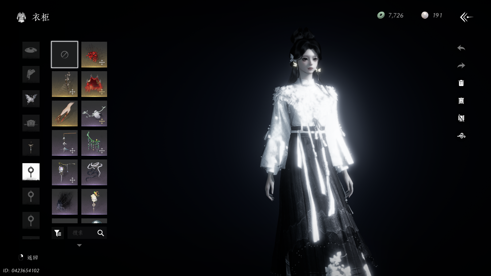 YYSWQ36224燕云十六声账号详情图18