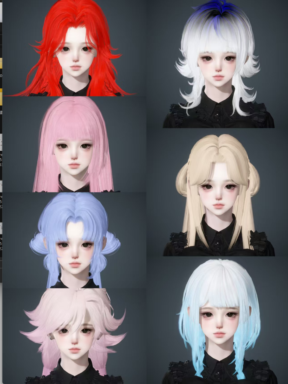 NSHWO329055逆水寒手游账号详情图3