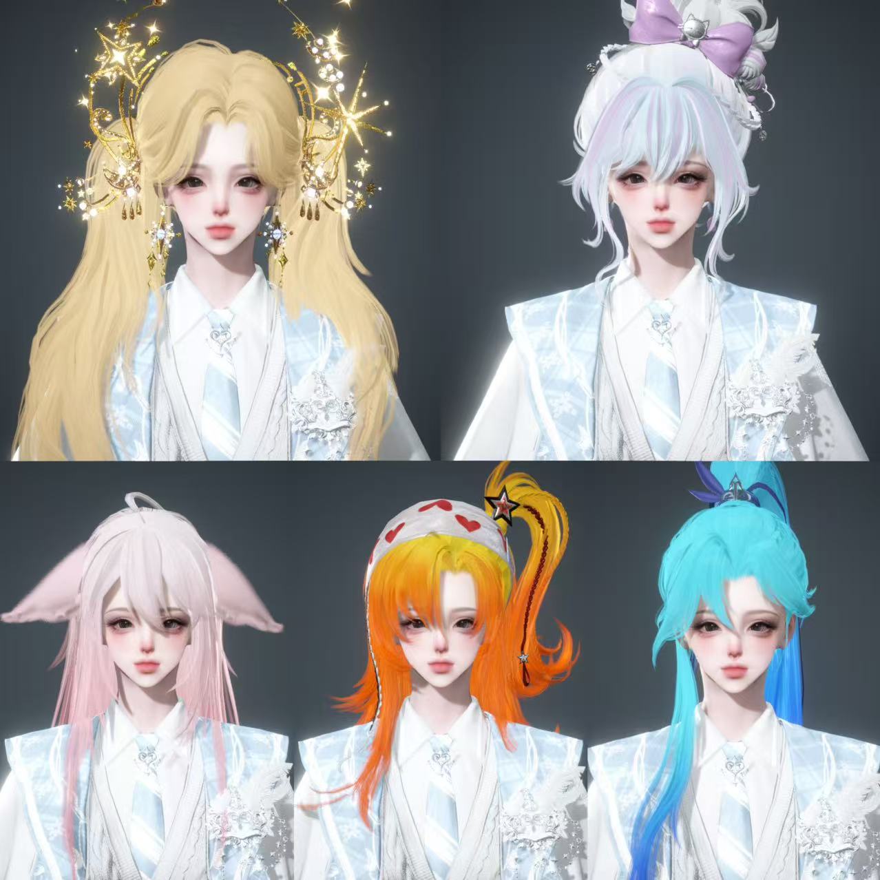 NSHWO329134逆水寒手游账号详情图27 NSHWO329134逆水寒手游账号详情图27