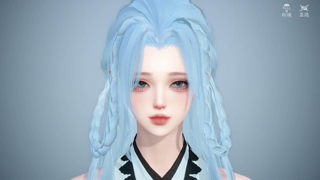 NSHWO329137逆水寒手游账号详情图28