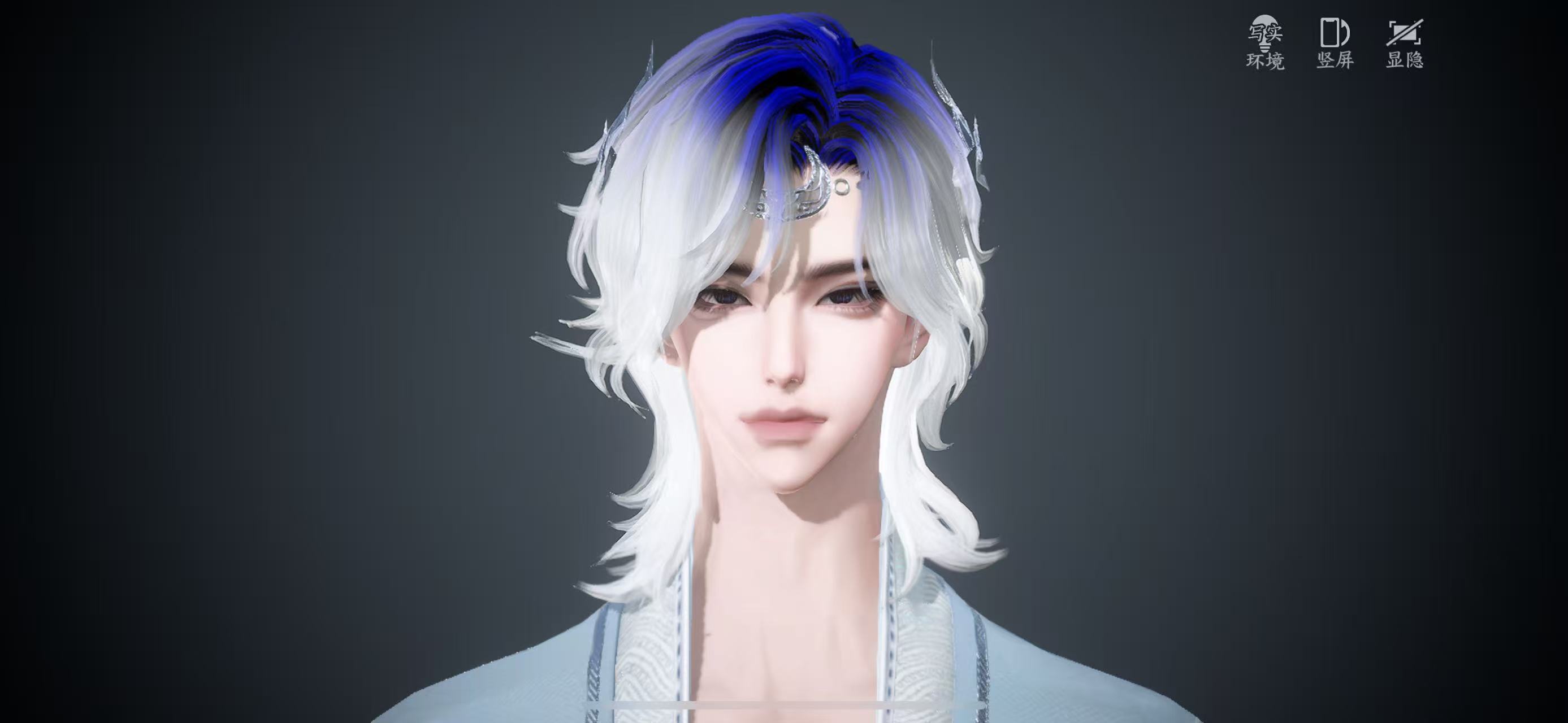 NSHWO329161逆水寒手游账号详情图16 NSHWO329161逆水寒手游账号详情图16