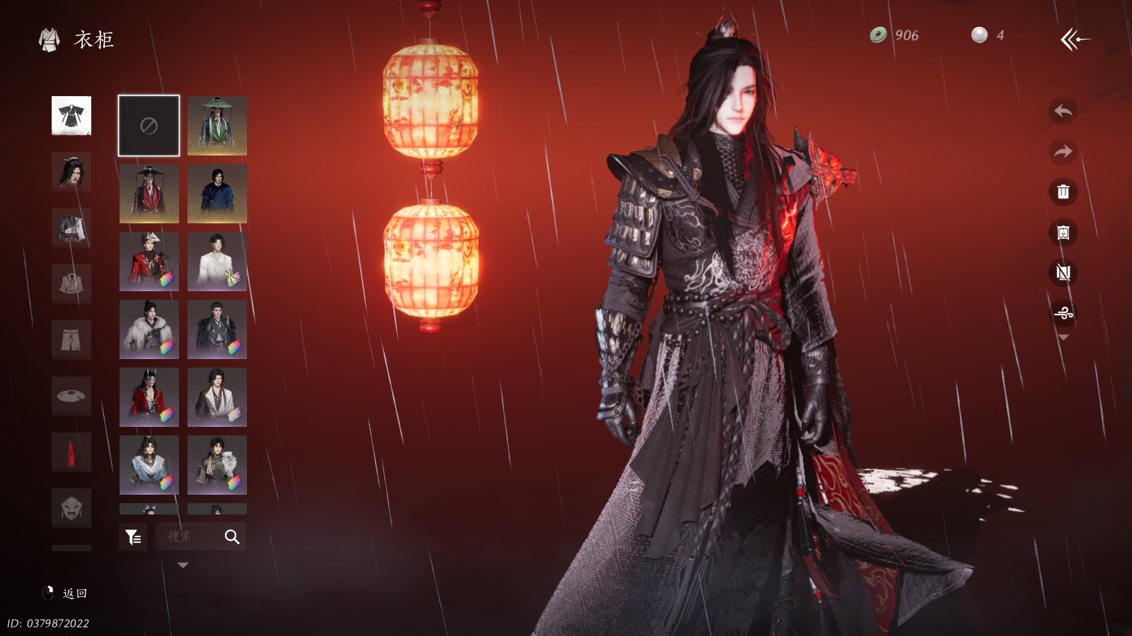 YYSWQ36299燕云十六声账号详情图8 YYSWQ36299燕云十六声账号详情图8