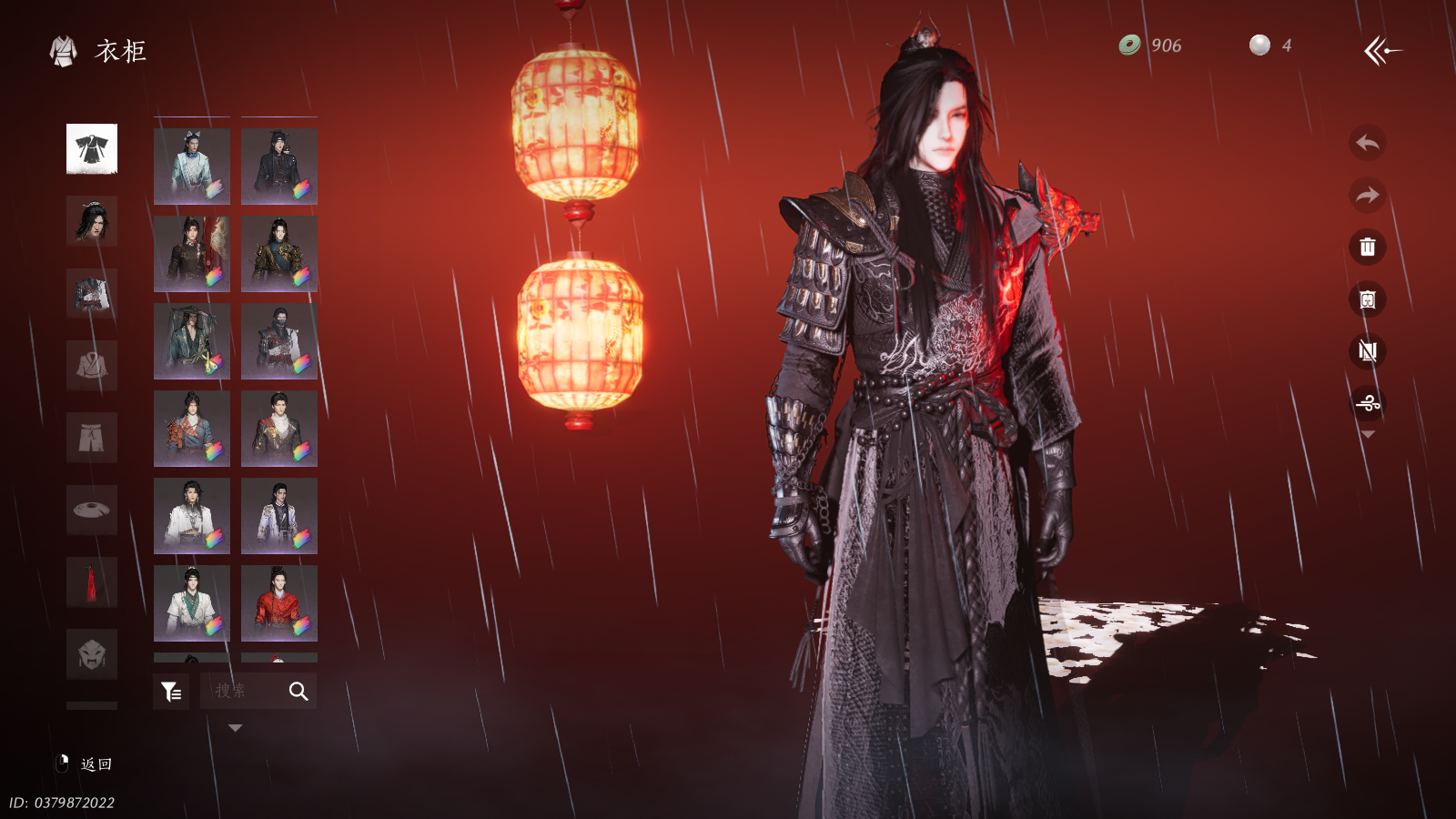 YYSWQ36299燕云十六声账号详情图9 YYSWQ36299燕云十六声账号详情图9