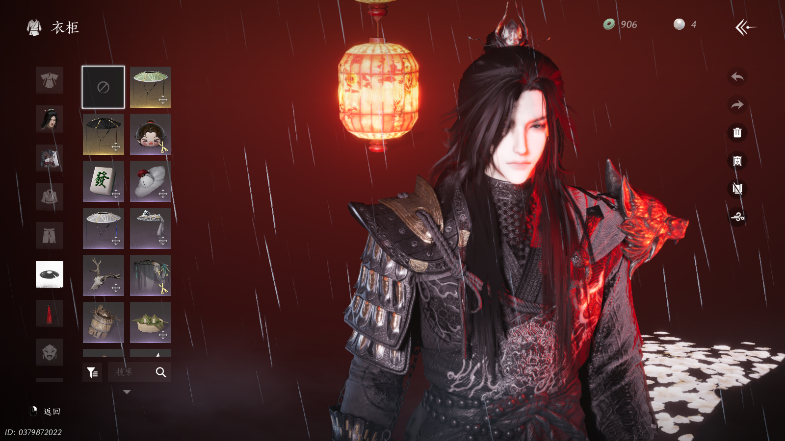 YYSWQ36299燕云十六声账号详情图11 YYSWQ36299燕云十六声账号详情图11