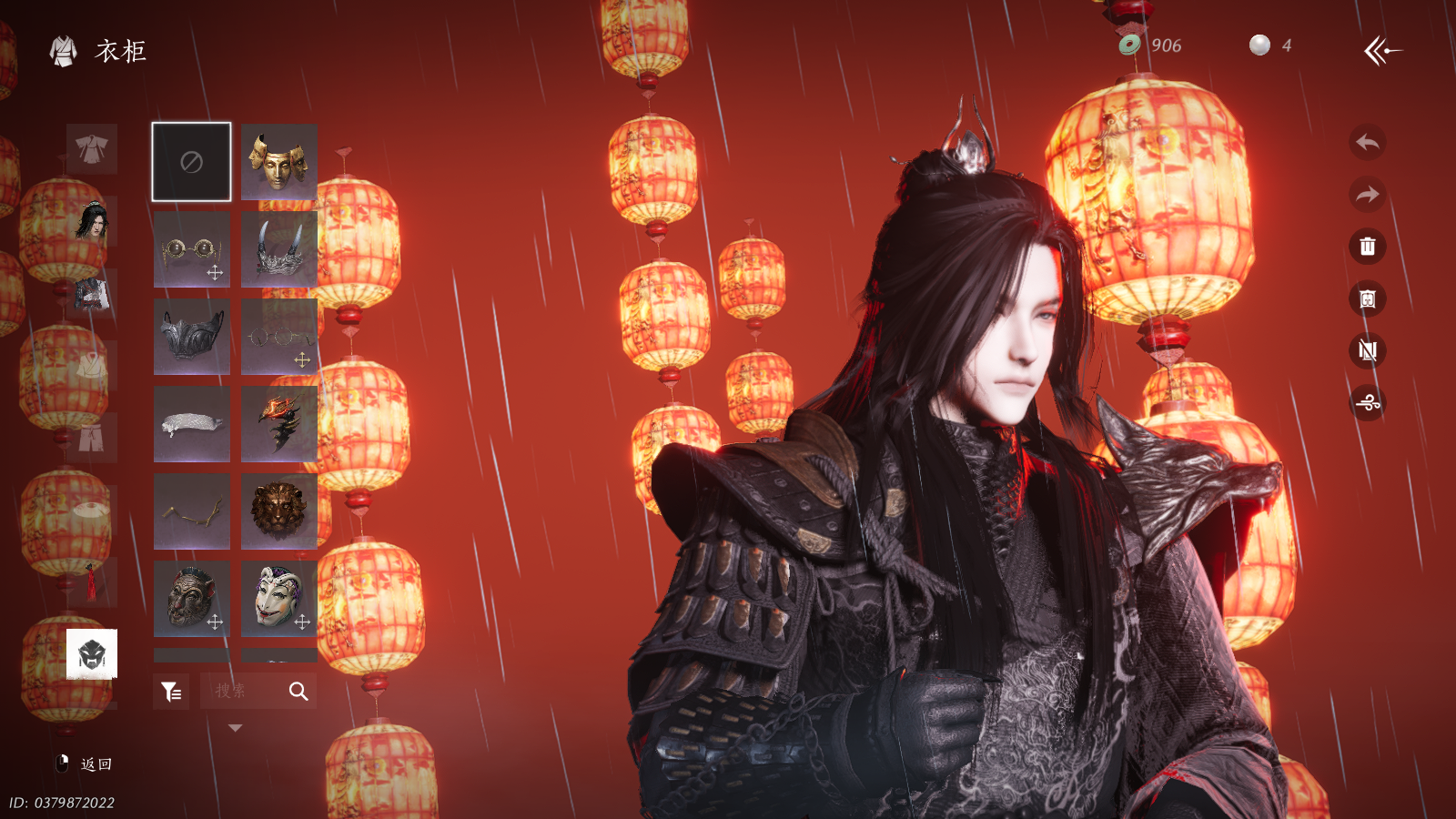 YYSWQ36299燕云十六声账号详情图13 YYSWQ36299燕云十六声账号详情图13