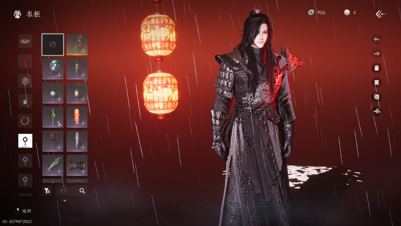 YYSWQ36299燕云十六声账号详情图16 YYSWQ36299燕云十六声账号详情图16