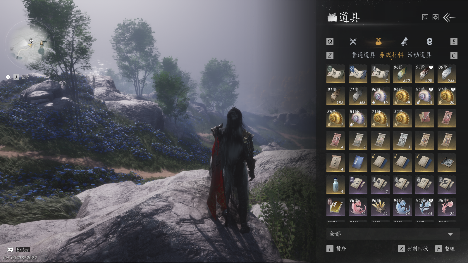 YYSWQ36299燕云十六声账号详情图31 YYSWQ36299燕云十六声账号详情图31