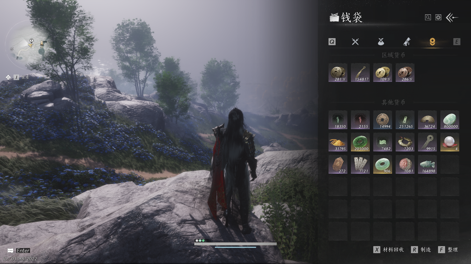 YYSWQ36299燕云十六声账号详情图32 YYSWQ36299燕云十六声账号详情图32