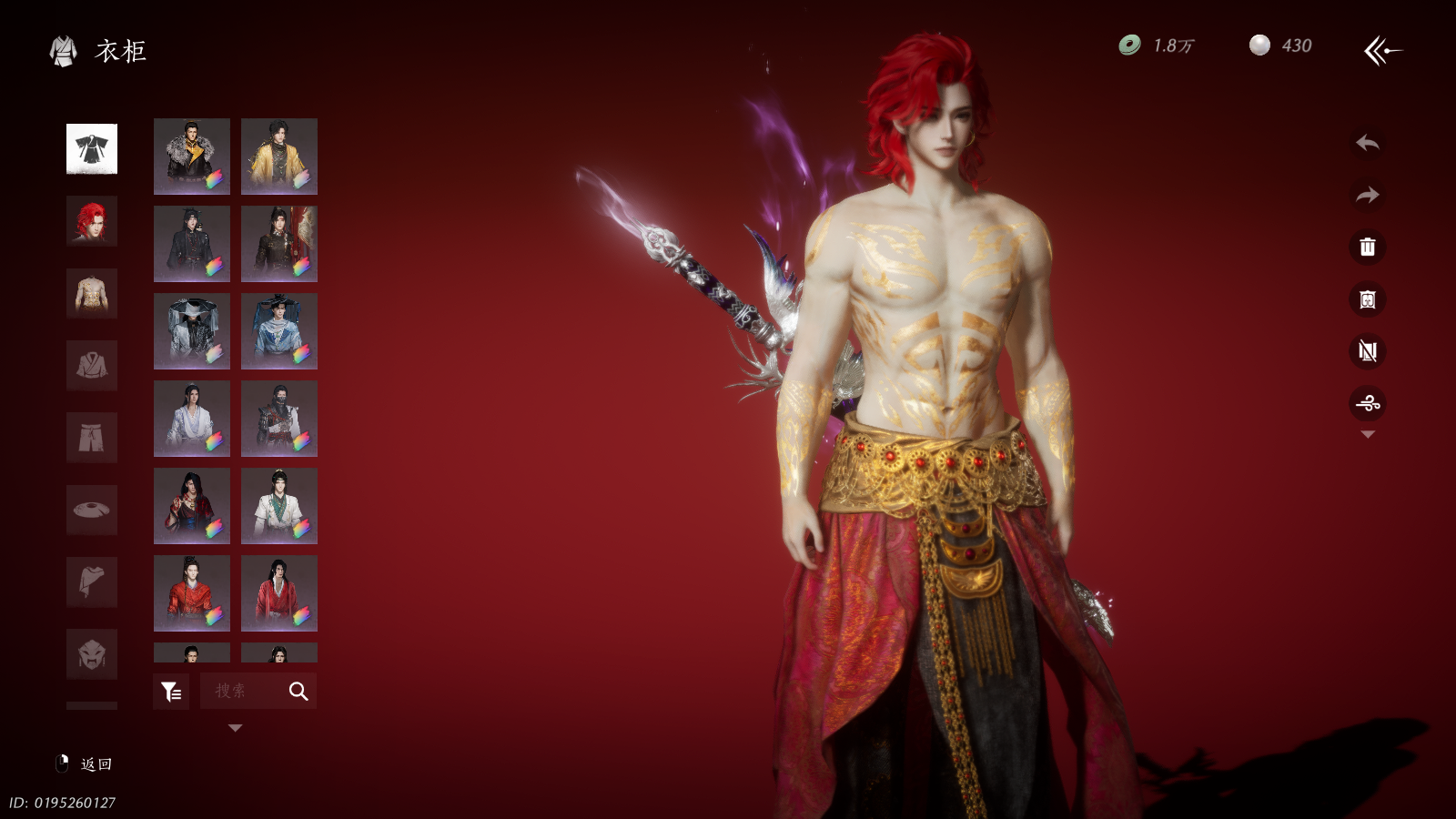 YYSWQ36310燕云十六声账号详情图10 YYSWQ36310燕云十六声账号详情图10