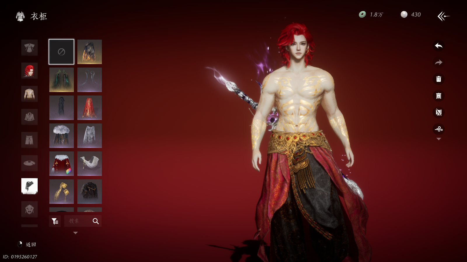 YYSWQ36310燕云十六声账号详情图14 YYSWQ36310燕云十六声账号详情图14