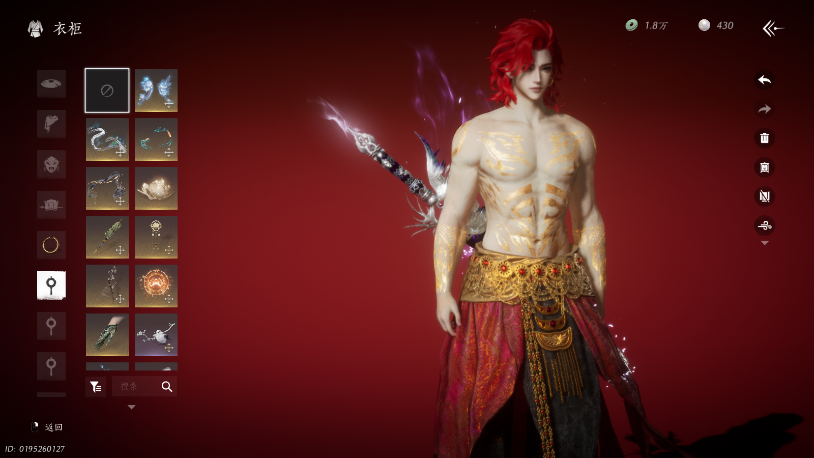 YYSWQ36310燕云十六声账号详情图18 YYSWQ36310燕云十六声账号详情图18