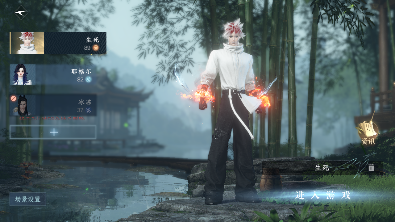 逆水寒手游账号逐中原 【高质量外观号  8高饱和自染+祥瑞狮子车  包内4未用天赏 】 战力值119.91 衣品值274800 国色值150050 已用天赏石33 天霓染数量8 【网易手机账号】 【无换绑冷却】 【铁衣】