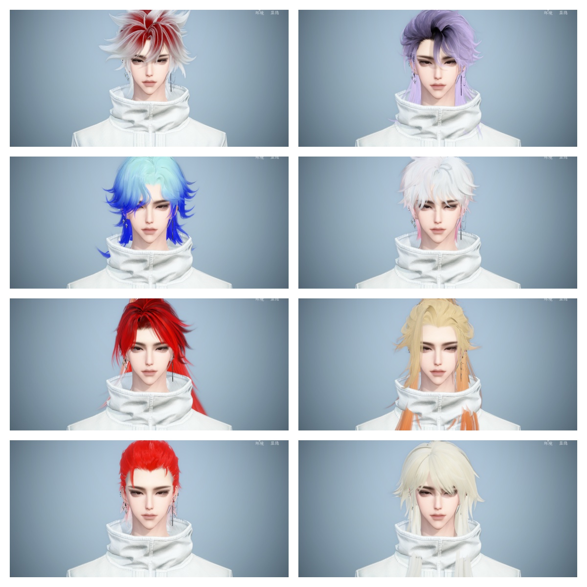 NSHWO329194逆水寒手游账号详情图29 NSHWO329194逆水寒手游账号详情图29