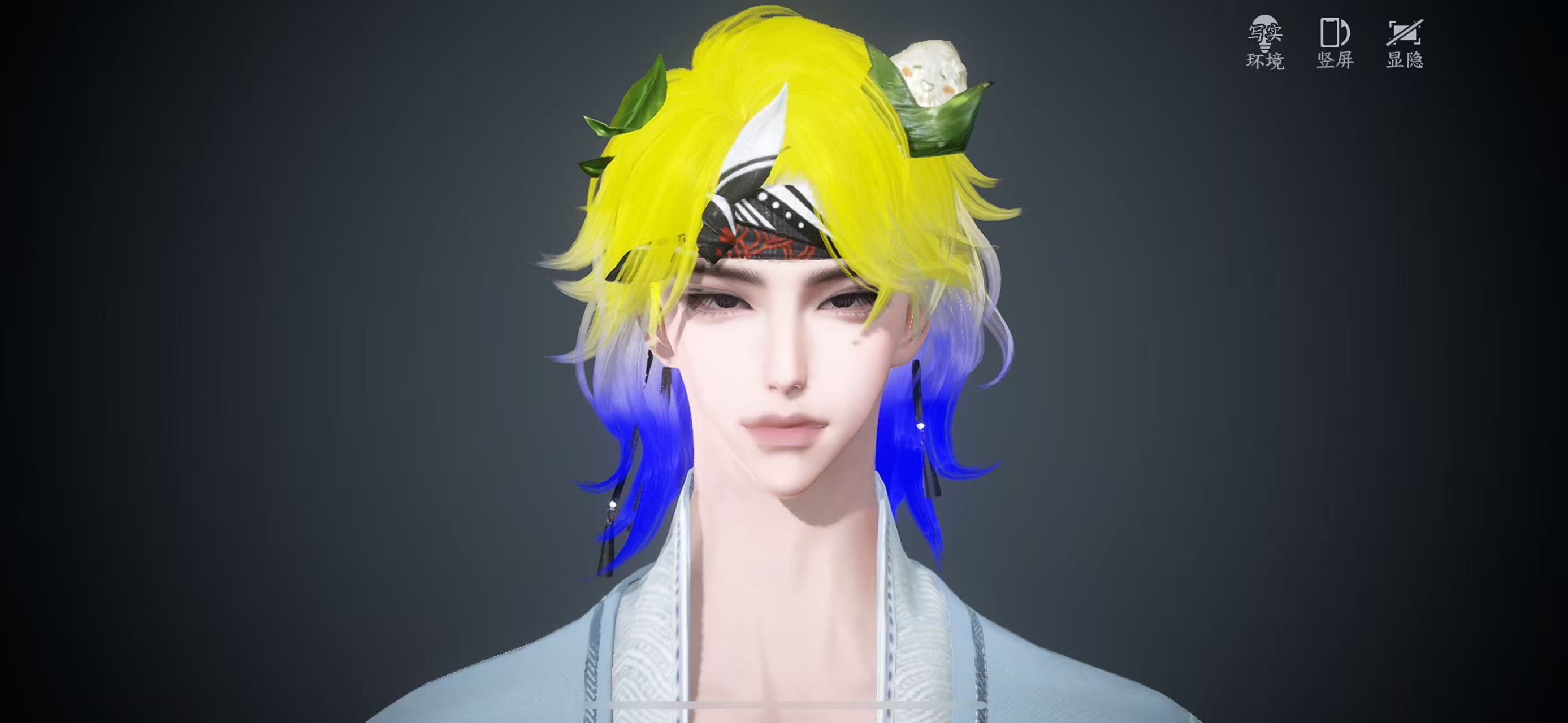 NSHWO329245逆水寒手游账号详情图51 NSHWO329245逆水寒手游账号详情图51