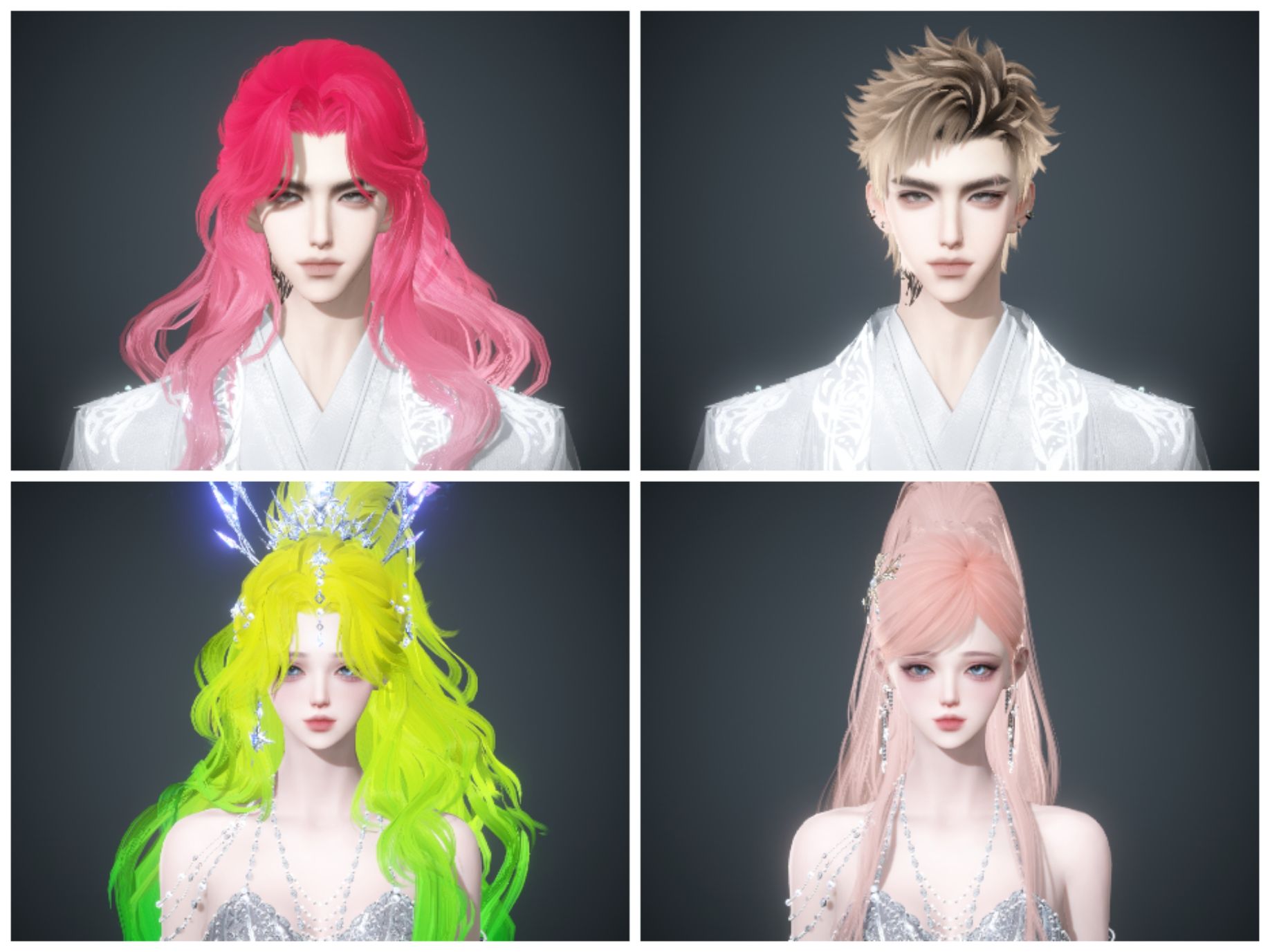 NSHWO329277逆水寒手游账号详情图2