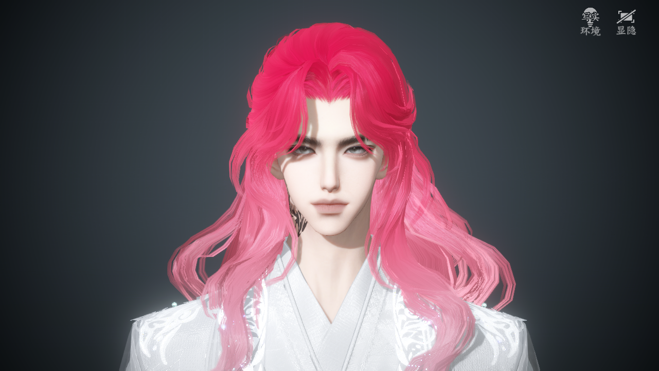 NSHWO329277逆水寒手游账号详情图21