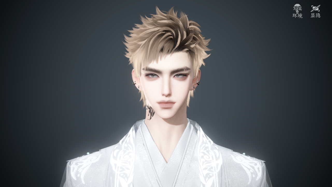 NSHWO329277逆水寒手游账号详情图22