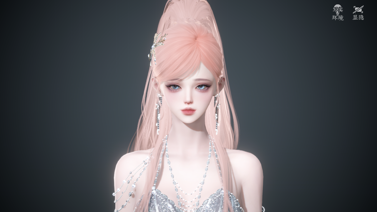 NSHWO329277逆水寒手游账号详情图23