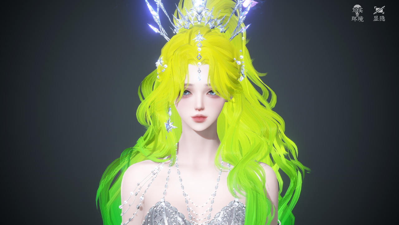 NSHWO329277逆水寒手游账号详情图24