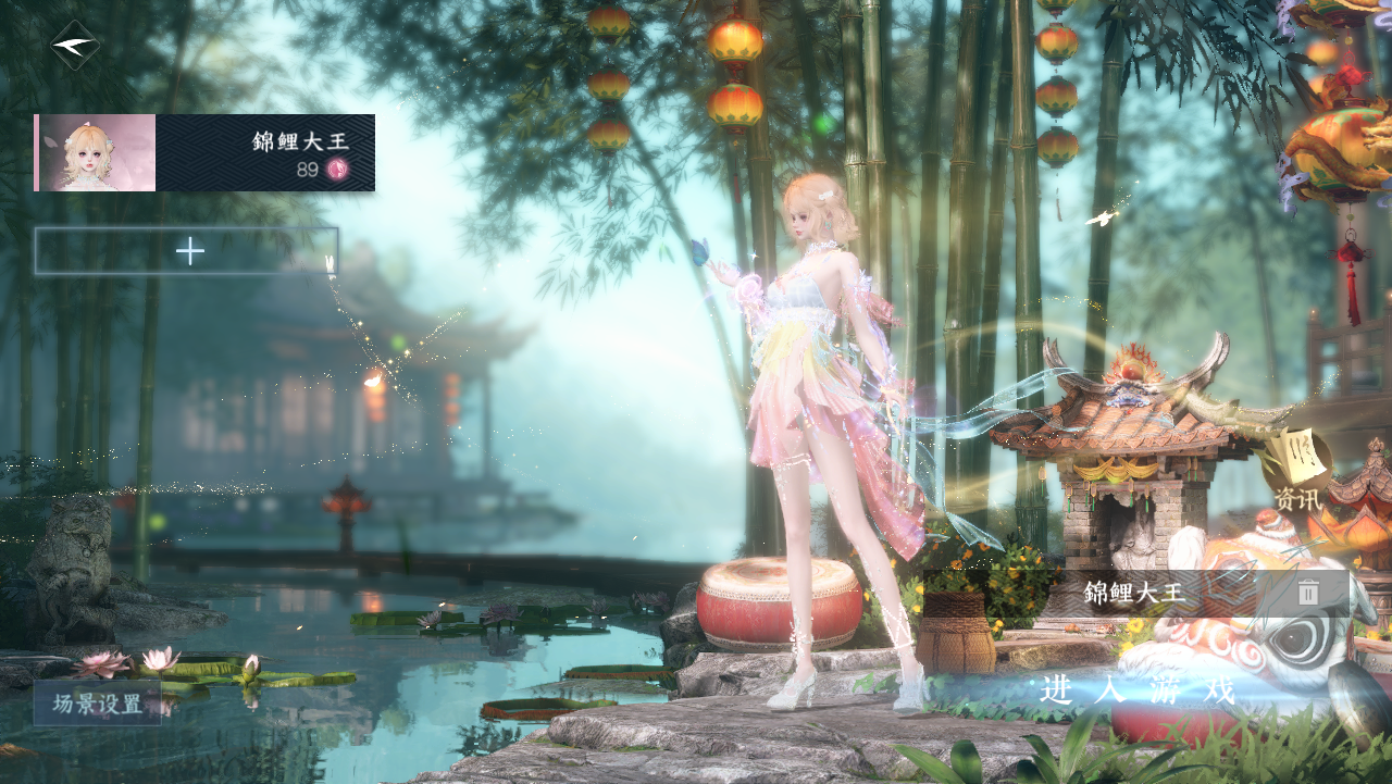 逆水寒手游账号踏北尘紫禁之巅 【T1火区联赛精品进度号13已用+2热门自染线条小狗 星宫+1未用天赏+5经典天赏头+梦幻水母武器+绝版微光耳机+5副本白发+送2转职卷+转性丹+30套288时装+231套大衣柜随意切换您喜欢的风格