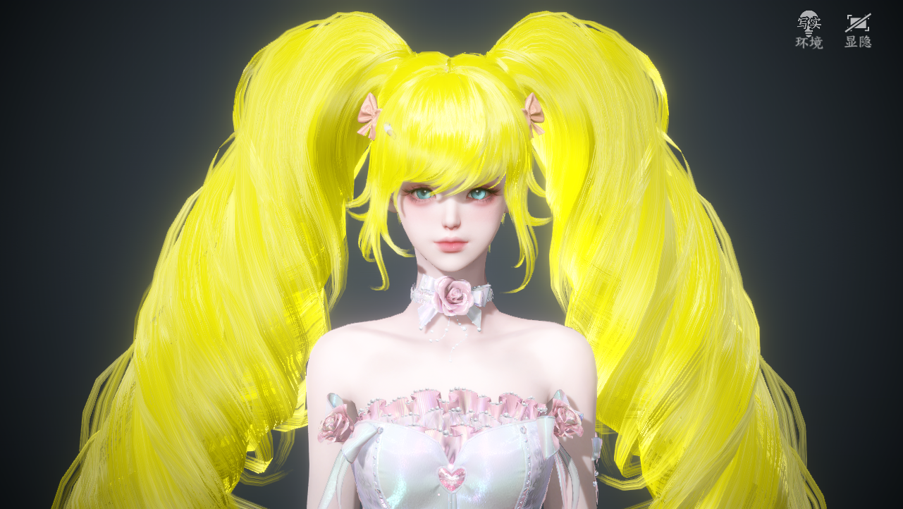 NSHWO329280逆水寒手游账号详情图14