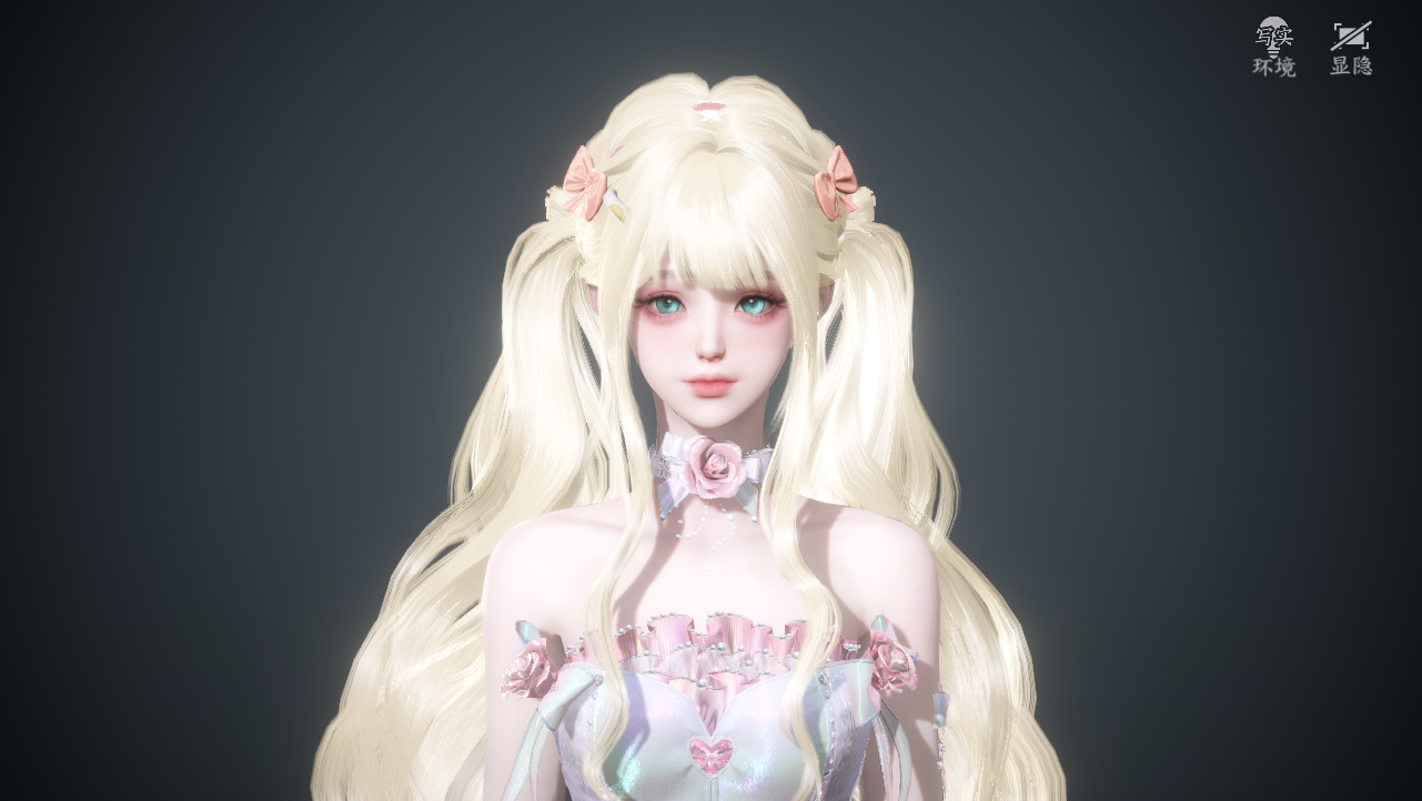 NSHWO329280逆水寒手游账号详情图15