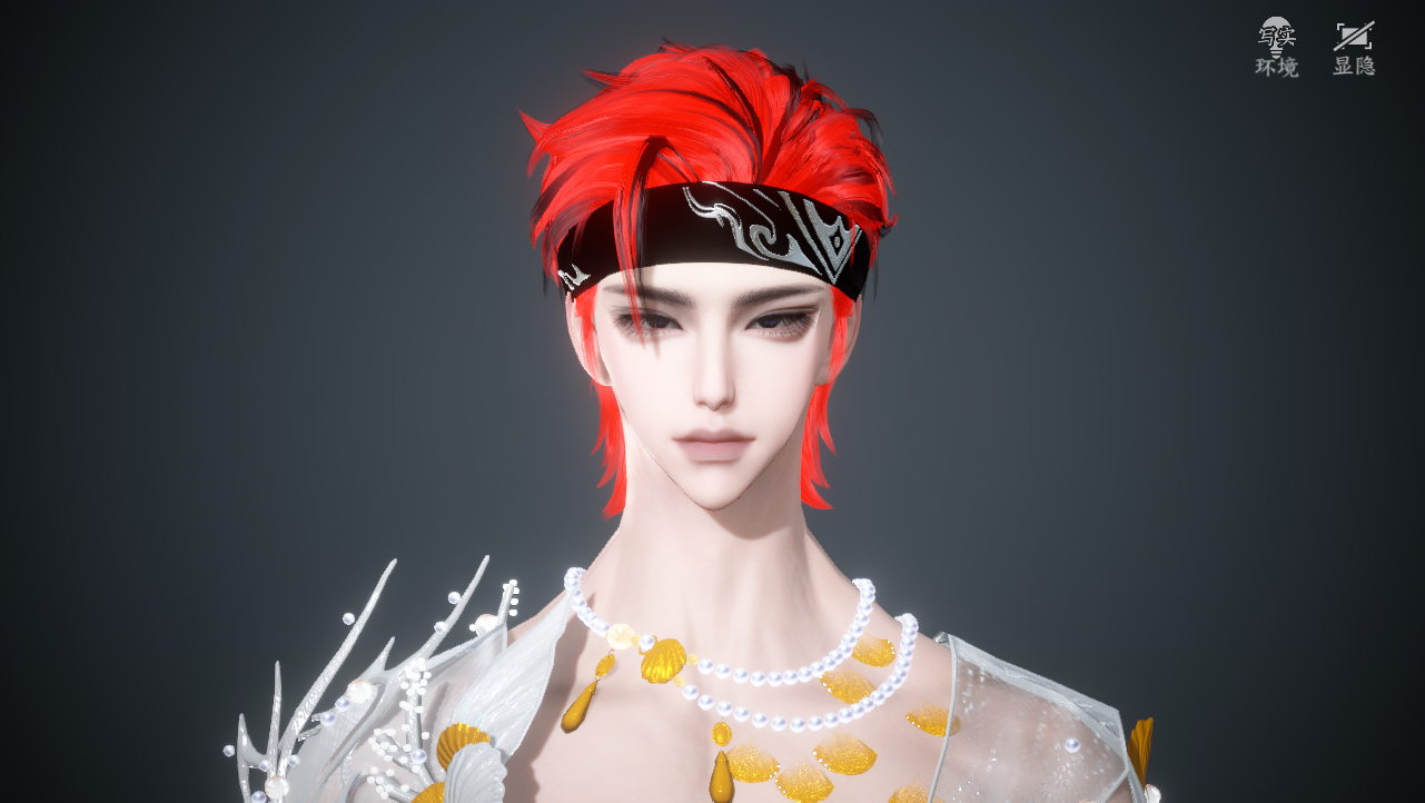 NSHWO329280逆水寒手游账号详情图16