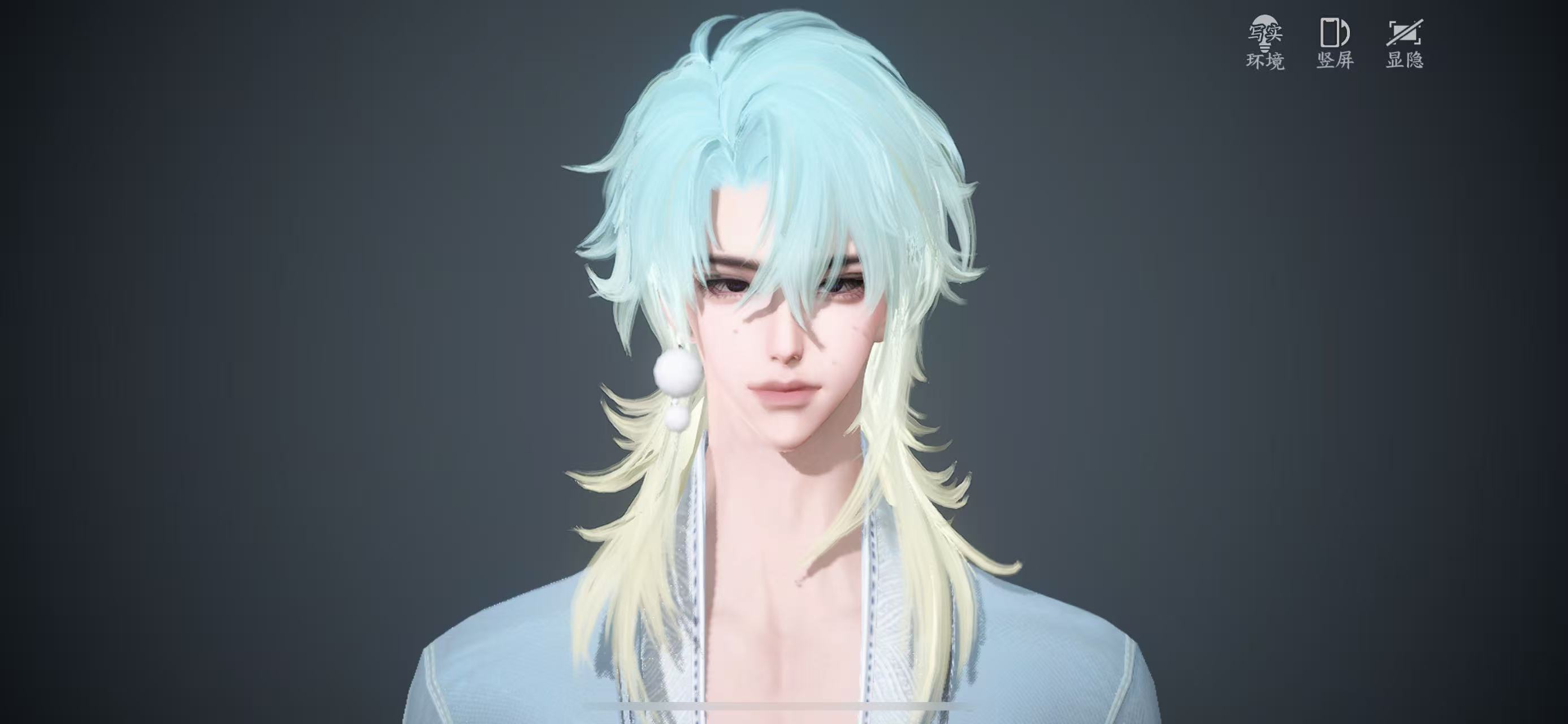 NSHWO329282逆水寒手游账号详情图18