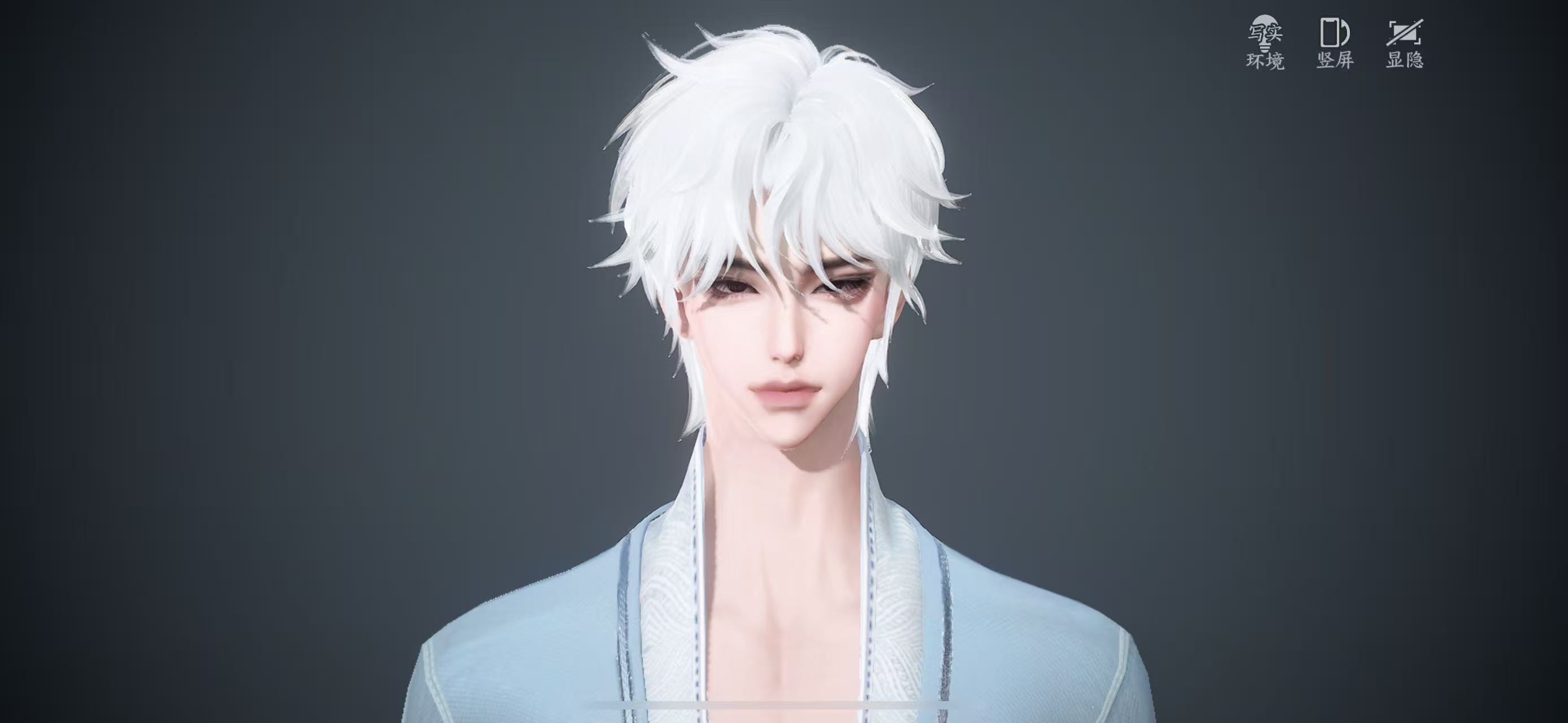 NSHWO329282逆水寒手游账号详情图19