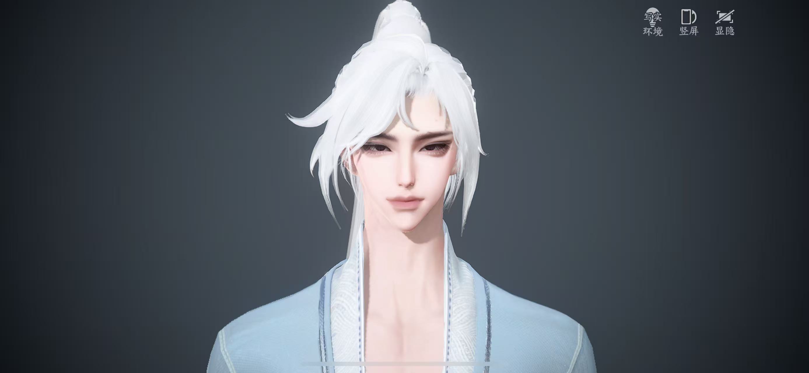 NSHWO329282逆水寒手游账号详情图20