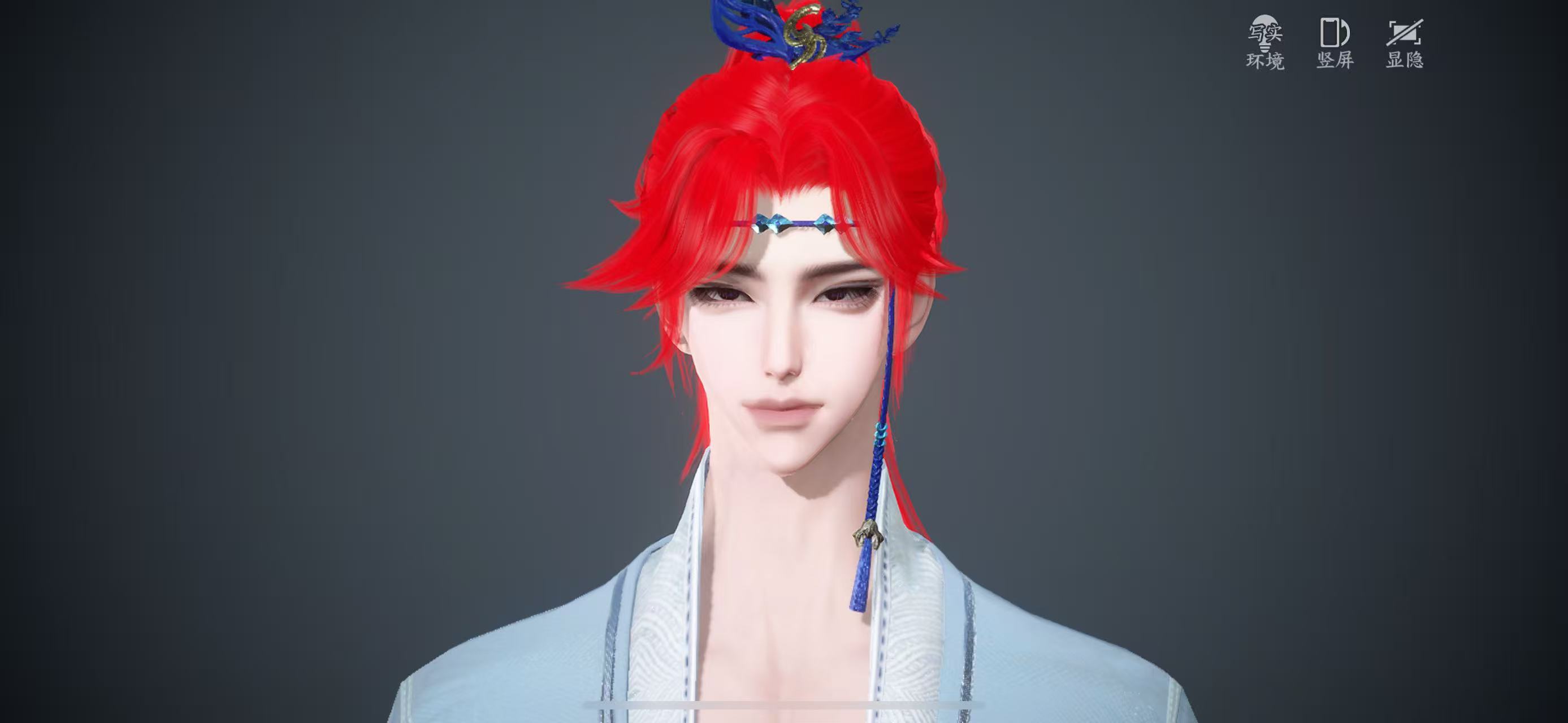 NSHWO329282逆水寒手游账号详情图21