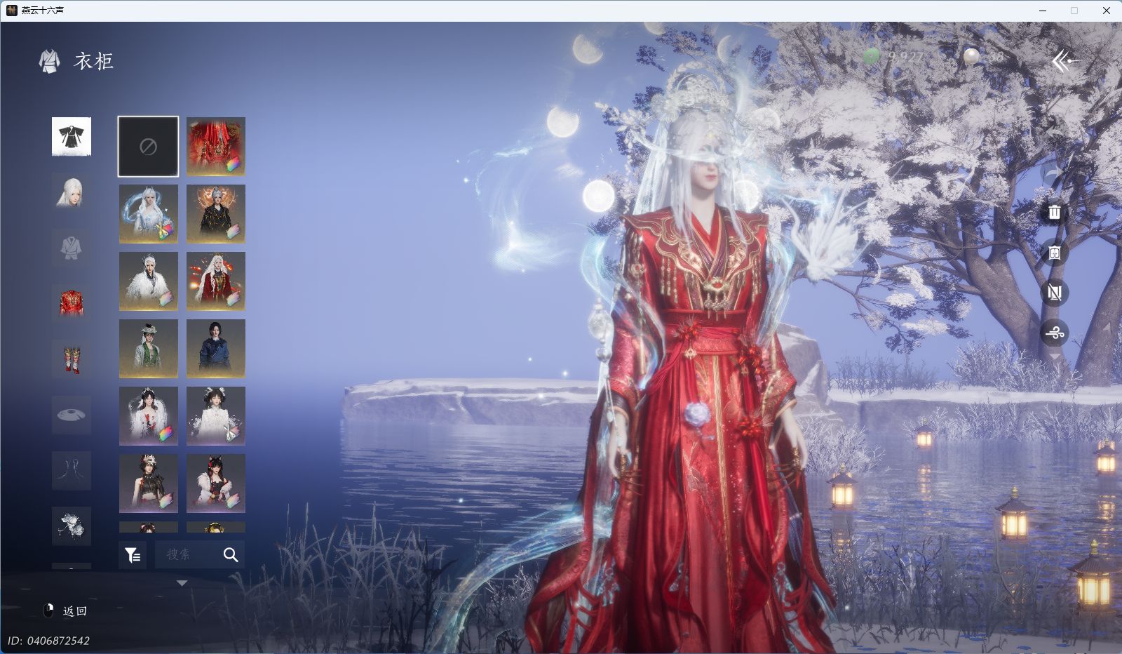 YYSWQ36407燕云十六声账号详情图4 YYSWQ36407燕云十六声账号详情图4