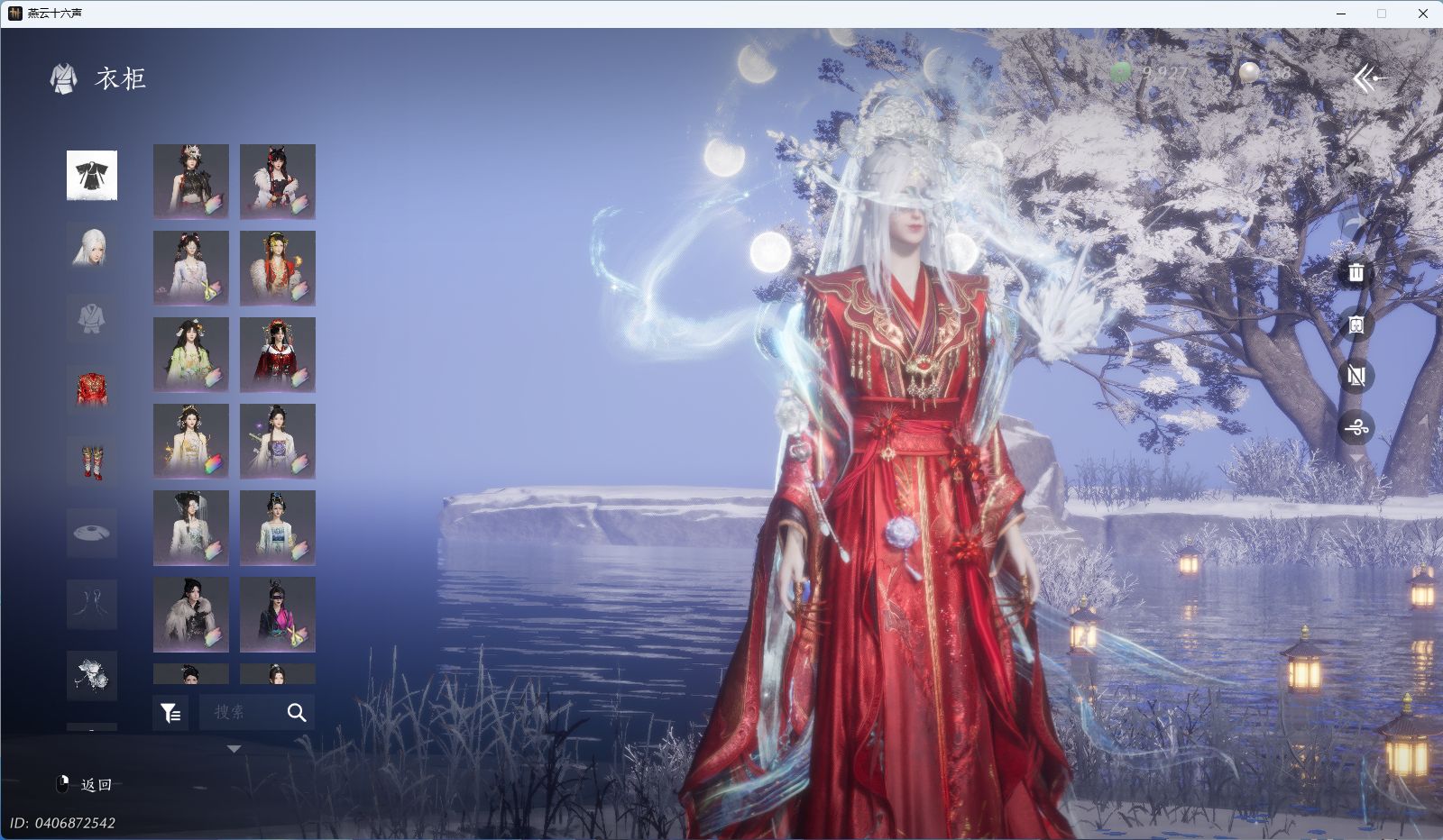 YYSWQ36407燕云十六声账号详情图5 YYSWQ36407燕云十六声账号详情图5