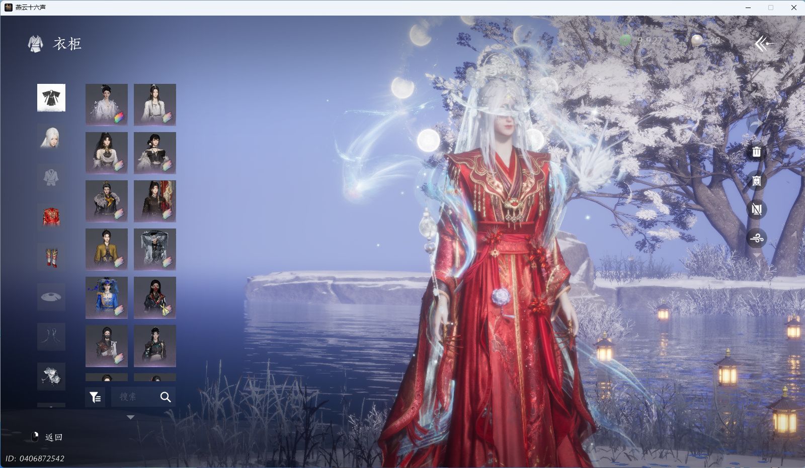 YYSWQ36407燕云十六声账号详情图6 YYSWQ36407燕云十六声账号详情图6